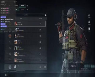 三角洲外挂物资透软件效果